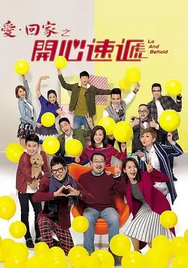 春季档文艺片排片逆袭分析