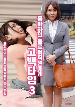 白塔之下电视剧全集在线观看