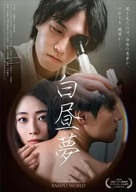 逆风翻盘热播电视剧全集